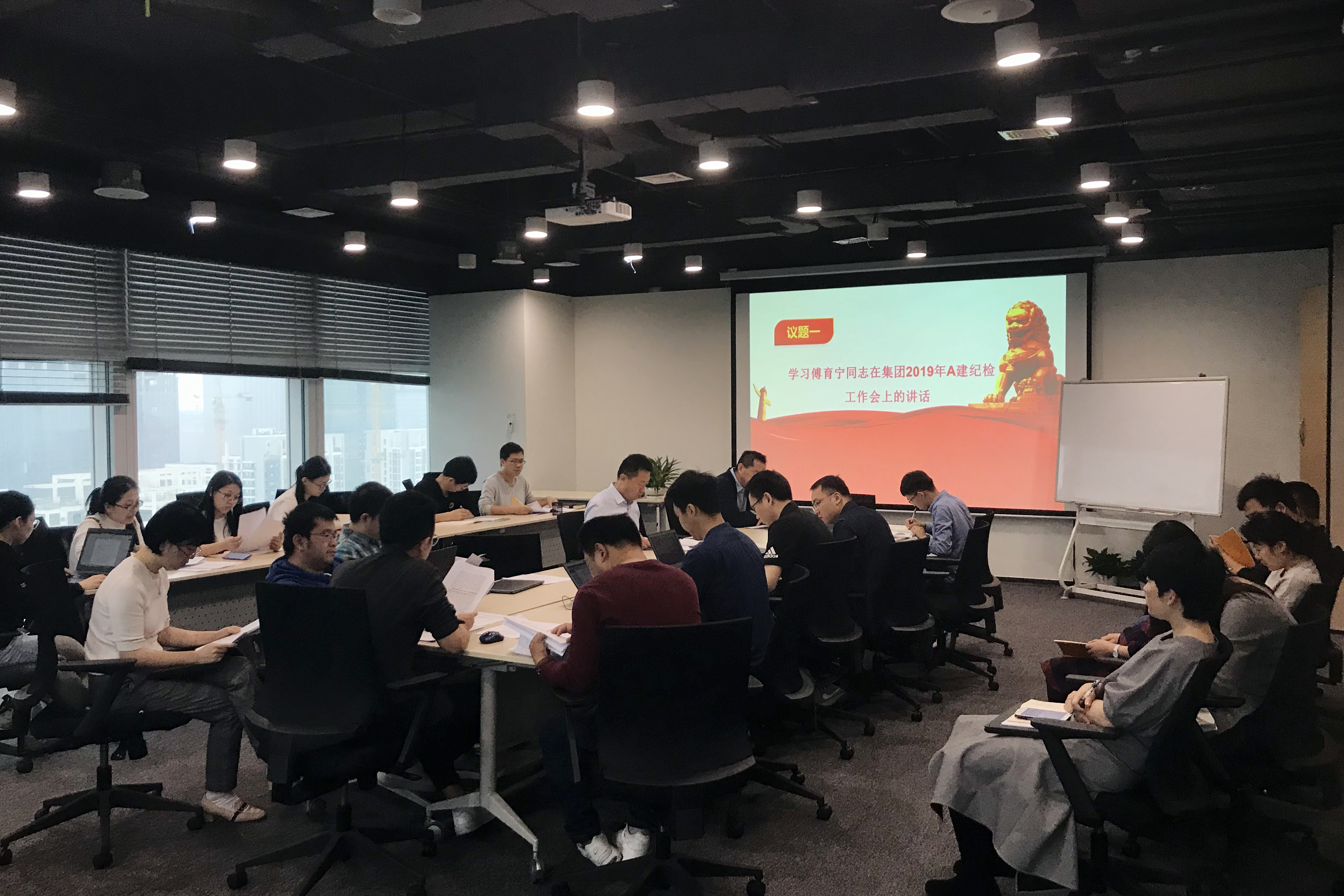微信图片_20190425181339.jpg 微信图片_20190425181339.jpg