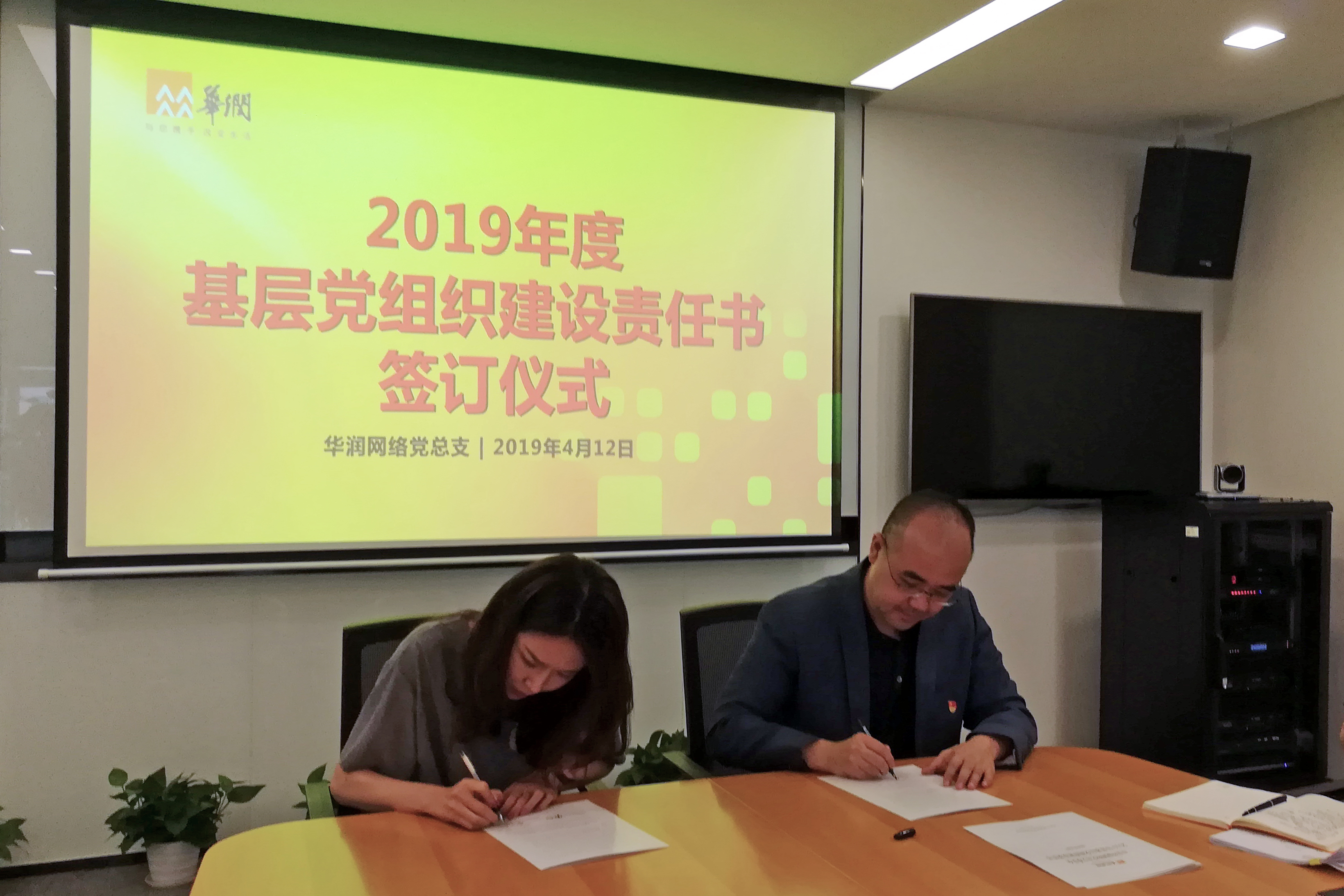 微信图片_20190425184858.jpg 微信图片_20190425184858.jpg