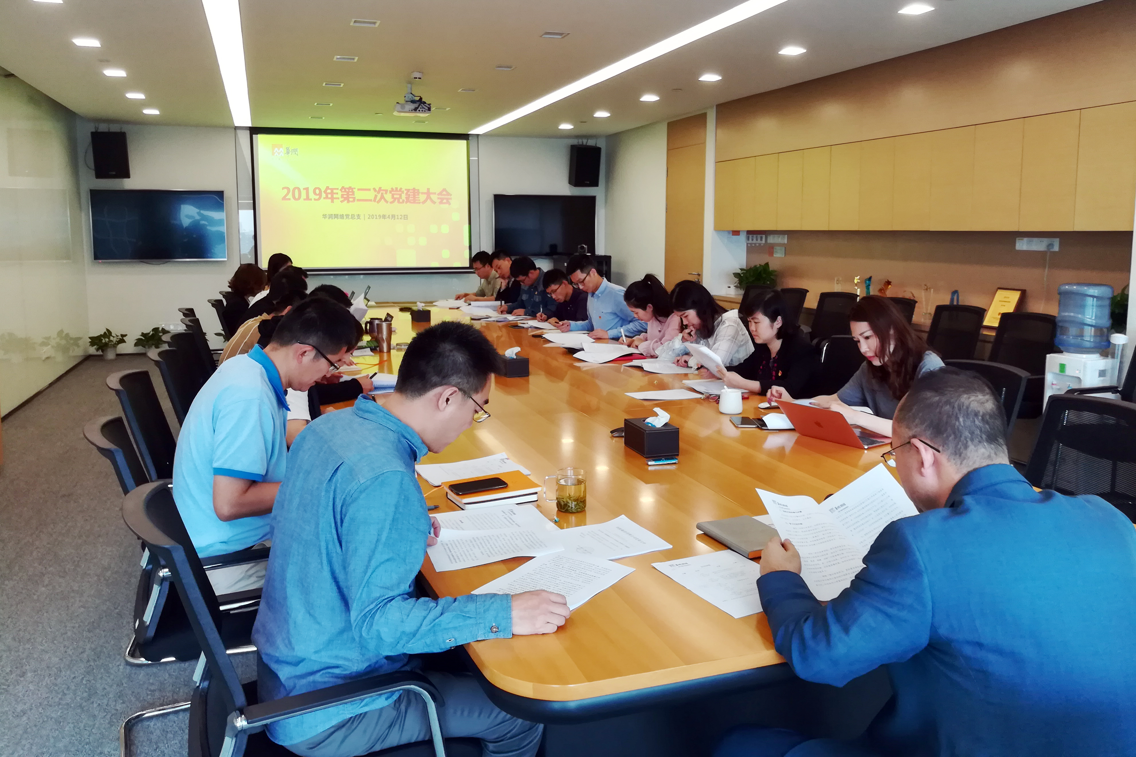 微信图片_20190425184908.jpg 微信图片_20190425184908.jpg