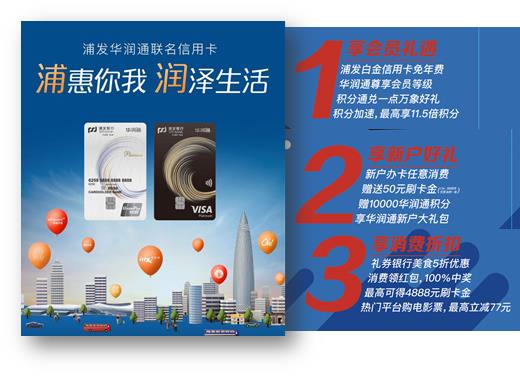 微信图片编辑_20210317114744.jpg 微信图片编辑_20210317114744.jpg