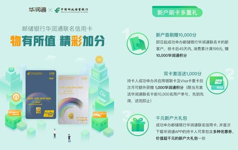 微信图片编辑_20210317114525.jpg 微信图片编辑_20210317114525.jpg