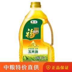 1.8L福临门食用油非转基因压榨一级黄金产地玉米胚芽油1.8L